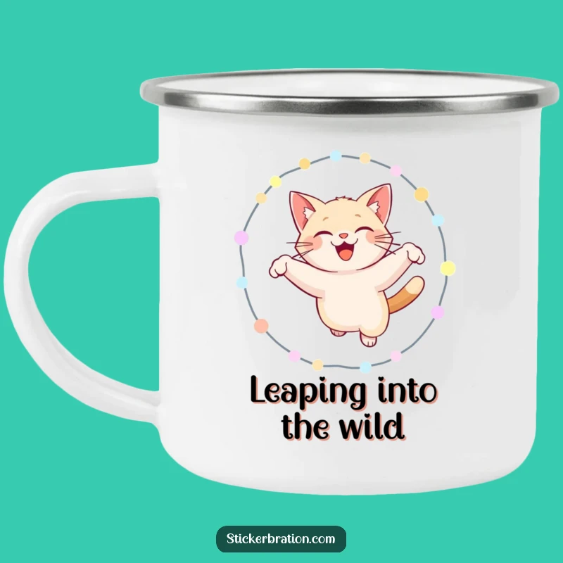 Funny Cat Hoop Lights Camping Mug - Hilarious Feline Outdoor Gift